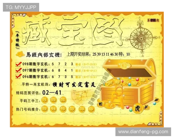 安徽十一选五最新开奖号码查询与结果公布 安徽十一选五最新开奖号码查询与结果公布