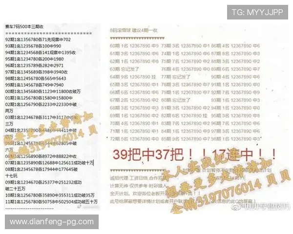 北京pk10开奖网站官方指定唯一查询平台 北京pk10开奖网站官方指定唯一查询平台