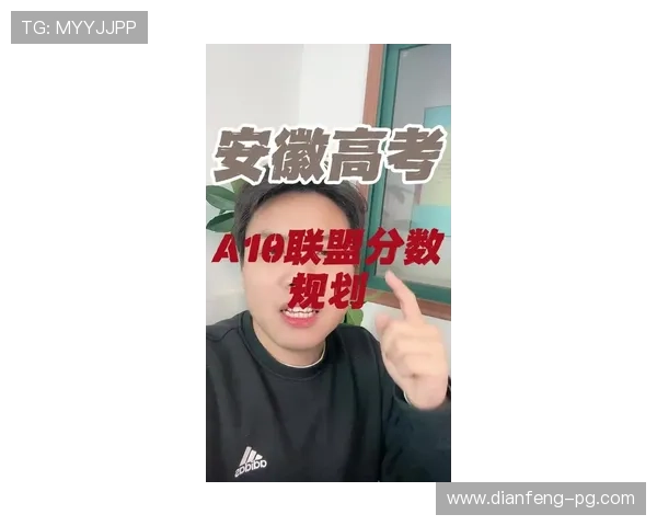 安徽高考分数线揭晓直播现场直击